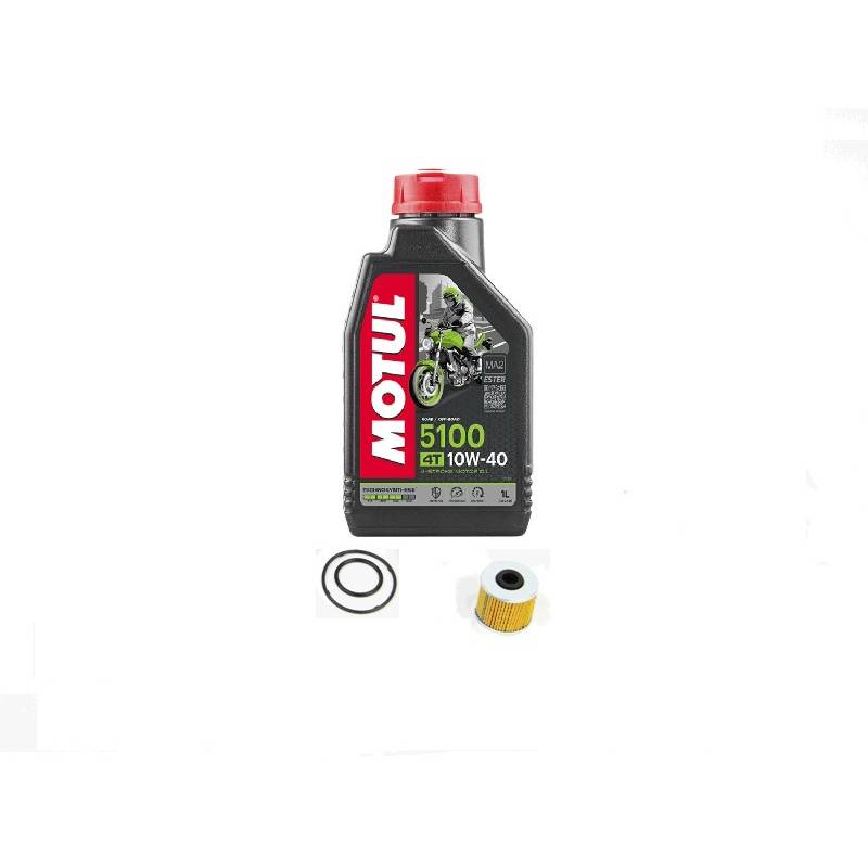 SET VIDANGE KYMCO DTX 125(SK25SC) HUILE MOTUL 5100 4T 10W-40 x(1L) FILTRE A HUILE HF-566 + JOINTS  origine  