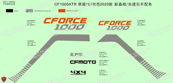 Kit Deco 2020 Crystal Orange Ghost Grey CFMOTO Pièces Origine CFMOTO CFORCE 1000 T3 EPS (2020)