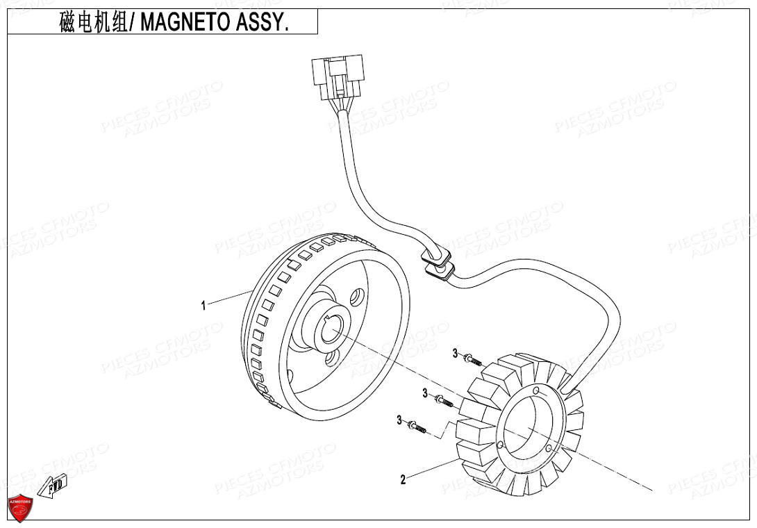 Alternateur CFMOTO Pièces Origine CFMOTO CFORCE 625 L7e EPS (2020)