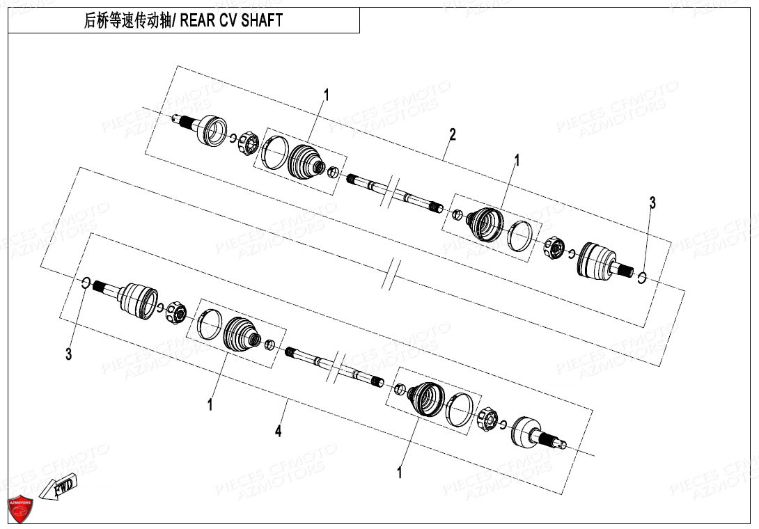 Cardans Arriere CFMOTO Pièces Origine CFMOTO CFORCE 625 L7e EPS (2020)