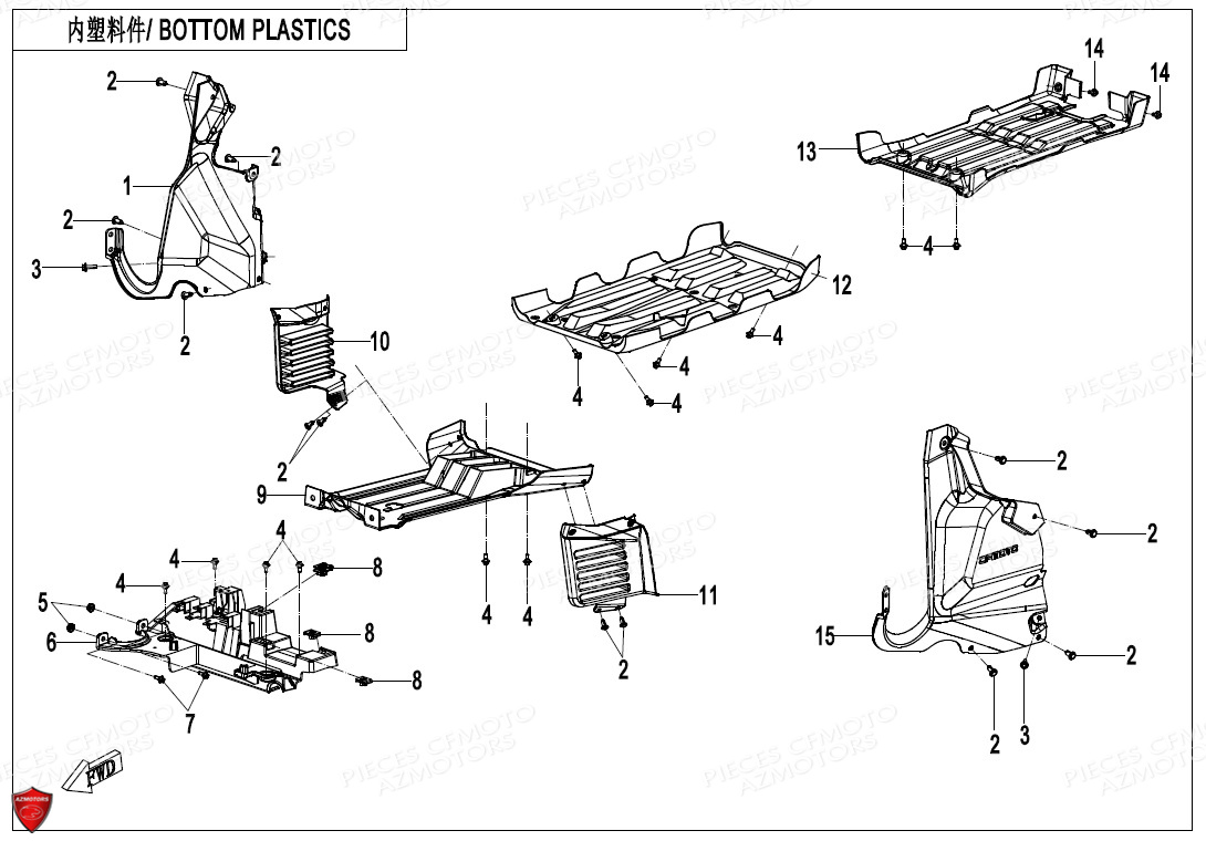 Carenages Inferieur CFMOTO Pièces Origine CFMOTO CFORCE 625 L7e EPS (2020)