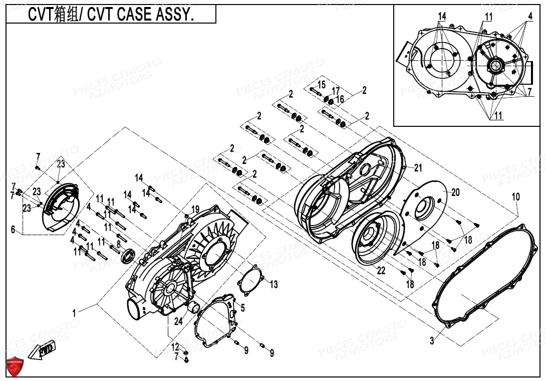 Carter Cvt CFMOTO Pièces Origine CFMOTO CFORCE 625 L7e EPS (2020)