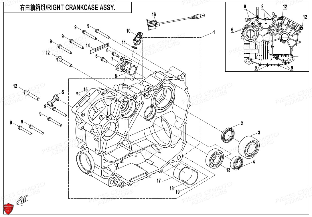 Carter Droit CFMOTO Pièces Origine CFMOTO CFORCE 625 L7e EPS (2020)