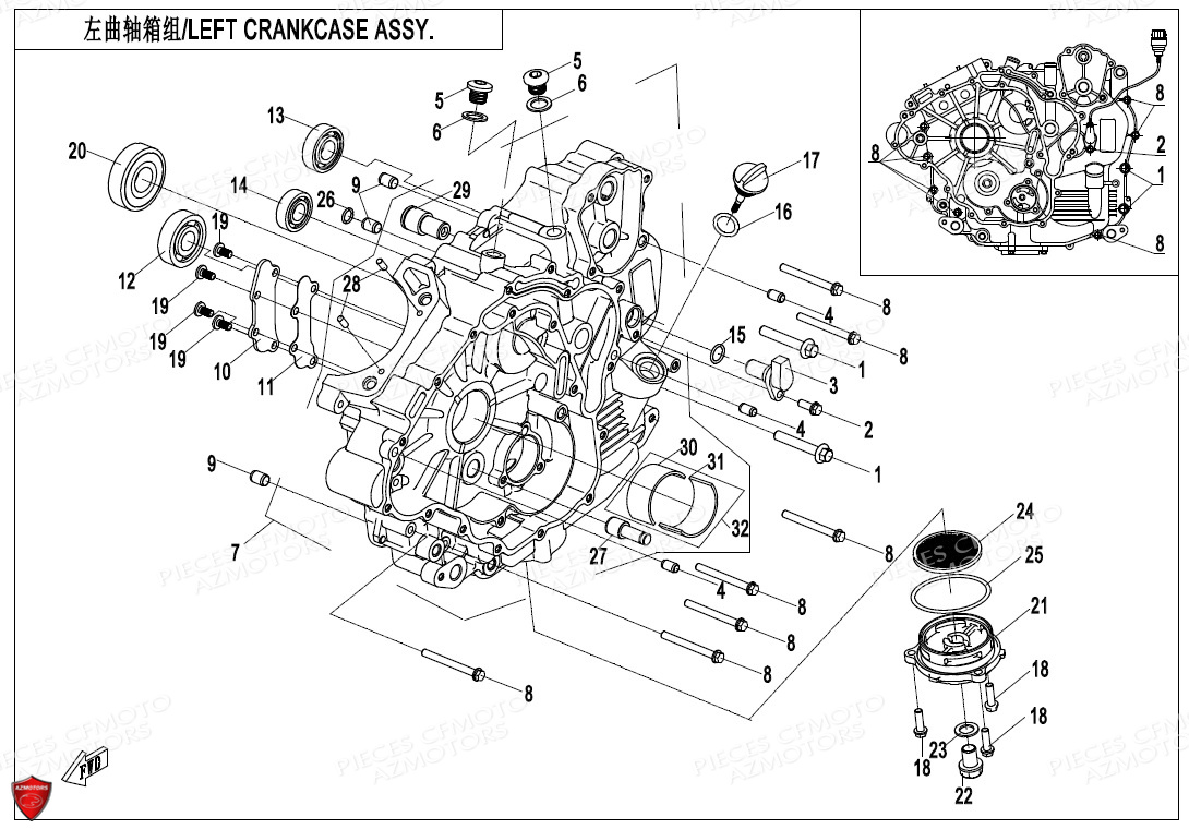 Carter Gauche CFMOTO Pièces Origine CFMOTO CFORCE 625 L7e EPS (2020)