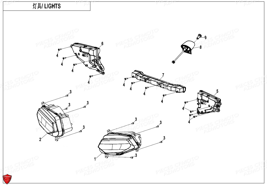 Eclairage CFMOTO Pièces Origine CFMOTO CFORCE 625 L7e EPS (2020)