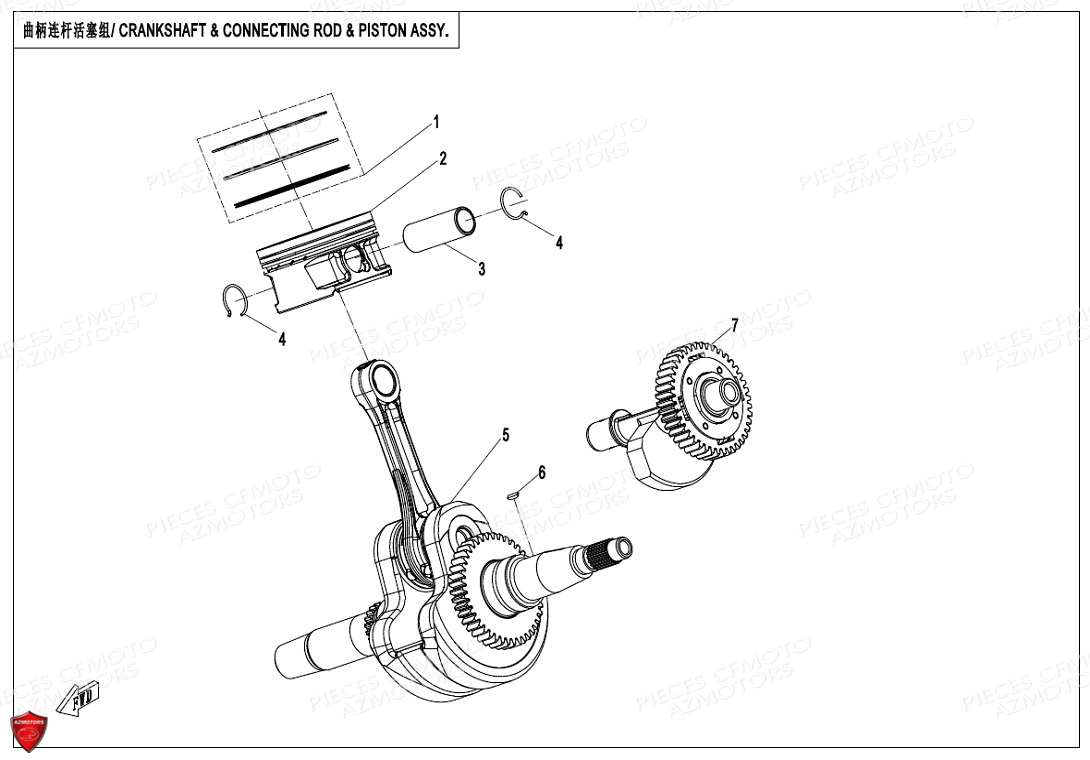 Embiellage CFMOTO Pièces Origine CFMOTO CFORCE 625 L7e EPS (2020)