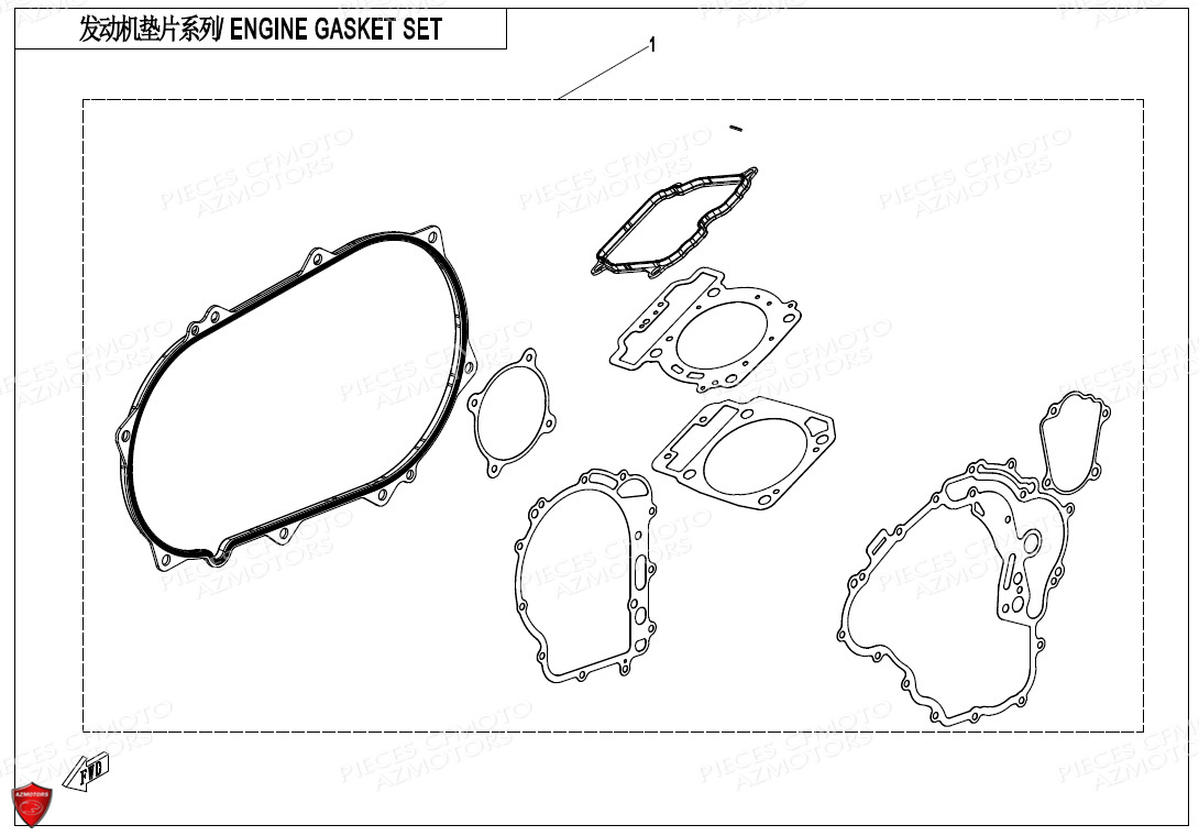 Pochette Joints Papier CFMOTO Pièces Origine CFMOTO CFORCE 625 L7e EPS (2020)