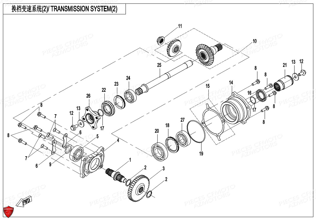 RENVOI D ANGLE CFMOTO CFORCE 625 L7E EPS 2020