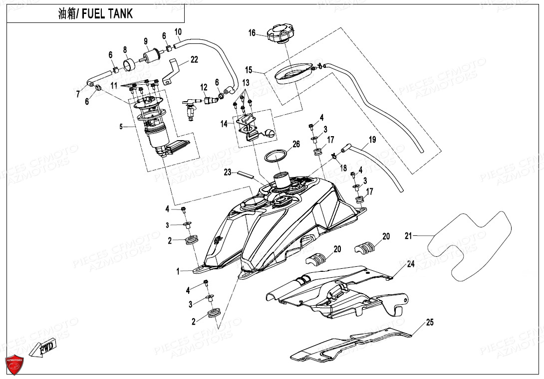 Reservoir Essence CFMOTO Pièces Origine CFMOTO CFORCE 625 L7e EPS (2020)