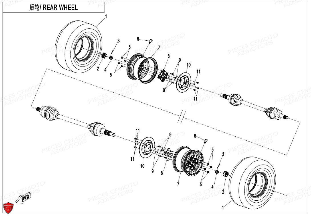 Roues Arriere CFMOTO Pièces Origine CFMOTO CFORCE 625 L7e EPS (2020)