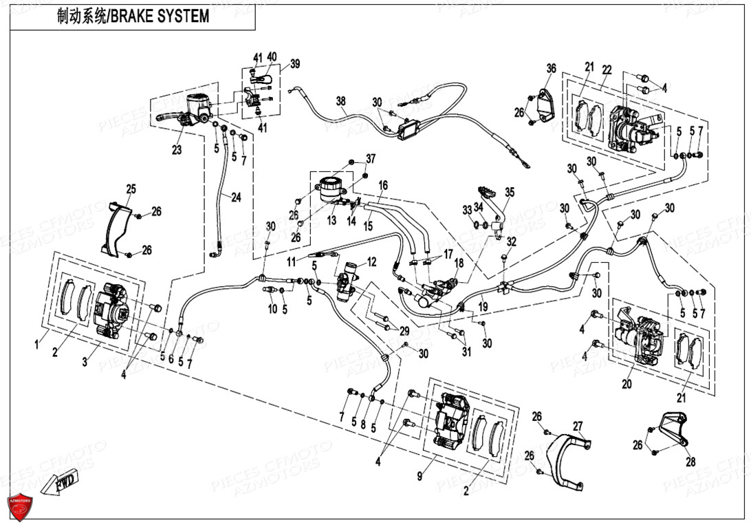 Systeme De Freinage CFMOTO Pièces Origine CFMOTO CFORCE 625 L7e EPS (2020)