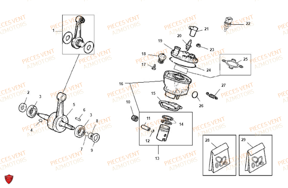 CYLINDRE VENT DERAPAGE 50CC 2019