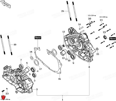 Carters Moteur VOGE Pièces Voge 650 DSX