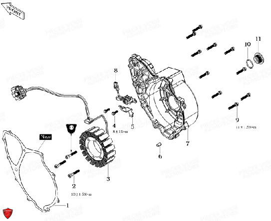 Couvre Carter Droit VOGE Pièces Voge 650 DSX