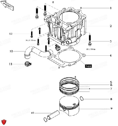 CYLINDRE VOGE DSX 650 EURO 5