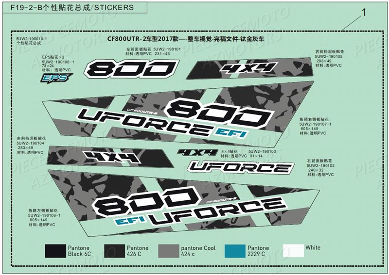 Stickers CFMOTO Pièces Origine CFMOTO UFORCE 800 EPS -T1 (2017)