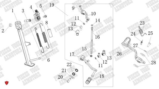 Bequille Pedales VOGE Pieces VOGE 525R EURO 5