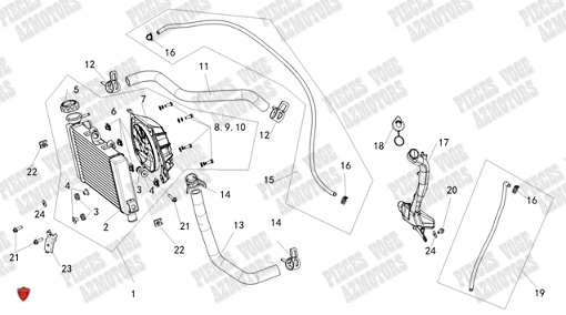 Refroidissement VOGE Pieces VOGE 525R EURO 5