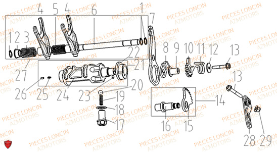 Mecanisme Transmission LONCIN QUAD LONCIN XWOLF 550L Euro5