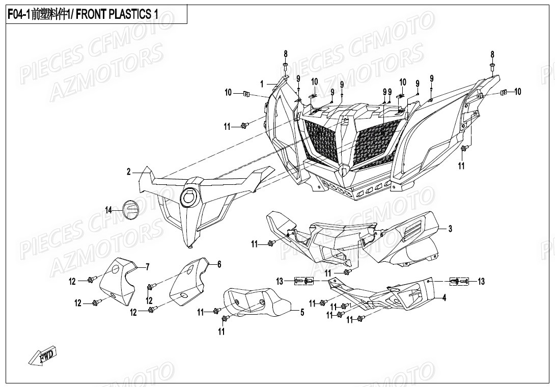 Calandre Avant CFMOTO Pièces Origine CFMOTO ZFORCE 550 EX -T1 (2020)