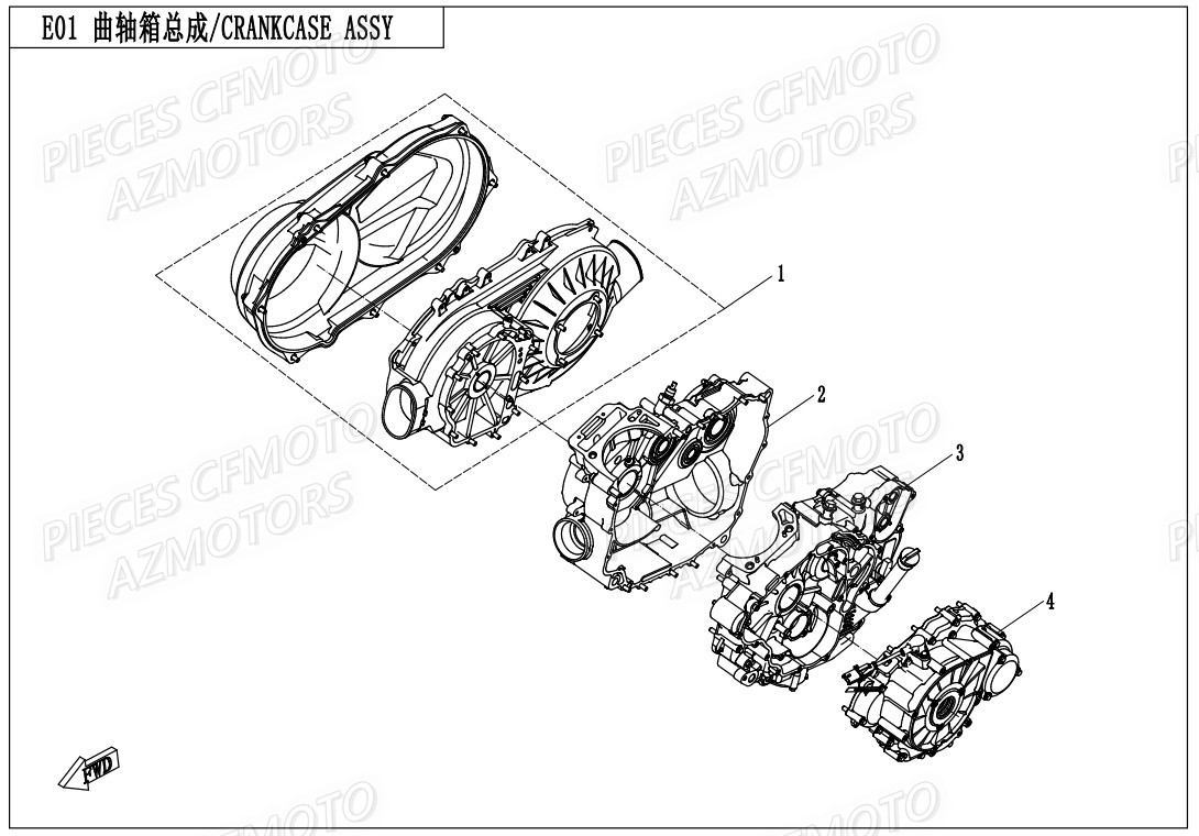 Carter Moteur CFMOTO Pièces Origine CFMOTO ZFORCE 550 EX -T1 (2020)