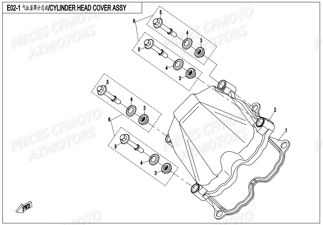 Couvre Culasse CFMOTO Pièces Origine CFMOTO ZFORCE 550 EX -T1 (2020)