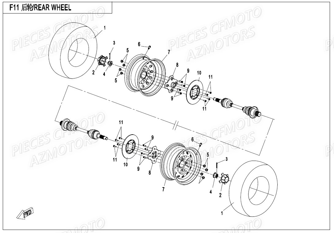 Roue Arriere CFMOTO Pièces Origine CFMOTO ZFORCE 550 EX -T1 (2020)