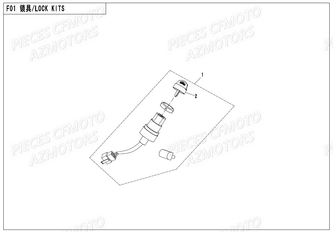 Serrure CFMOTO Pièces Origine CFMOTO ZFORCE 550 EX -T1 (2020)